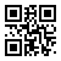 QR-Code zur Seite https://www.isbn.de/9783647874500