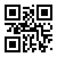 QR-Code zur Seite https://www.isbn.de/9783647901008