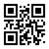 QR-Code zur Seite https://www.isbn.de/9783647901183