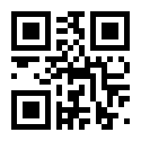 QR-Code zur Seite https://www.isbn.de/9783647994604