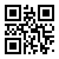 QR-Code zur Seite https://www.isbn.de/9783647995182