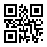 QR-Code zur Seite https://www.isbn.de/9783647995199