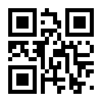 QR-Code zur Seite https://www.isbn.de/9783647995496