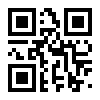 QR-Code zur Seite https://www.isbn.de/9783647996936