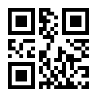 QR-Code zur Buchseite 9783647997445