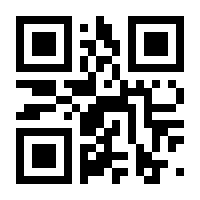 QR-Code zur Seite https://www.isbn.de/9783647997643