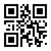 QR-Code zur Seite https://www.isbn.de/9783647998282