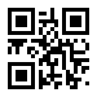 QR-Code zur Seite https://www.isbn.de/9783647998381