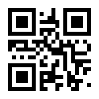 QR-Code zur Seite https://www.isbn.de/9783647998626