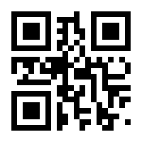 QR-Code zur Seite https://www.isbn.de/9783647998640