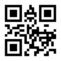 QR-Code zur Seite https://www.isbn.de/9783647998657