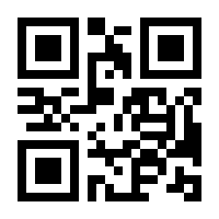 QR-Code zur Seite https://www.isbn.de/9783647999180
