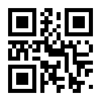 QR-Code zur Buchseite 9783648006900