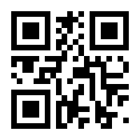 QR-Code zur Seite https://www.isbn.de/9783648032350