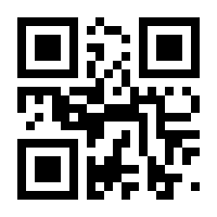 QR-Code zur Seite https://www.isbn.de/9783648035641