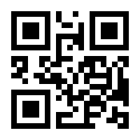 QR-Code zur Seite https://www.isbn.de/9783648047040