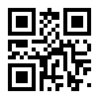 QR-Code zur Seite https://www.isbn.de/9783648057391