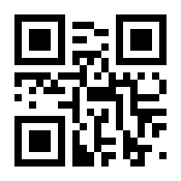 QR-Code zur Seite https://www.isbn.de/9783648066126