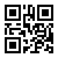 QR-Code zur Seite https://www.isbn.de/9783648066140