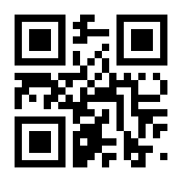 QR-Code zur Seite https://www.isbn.de/9783648066485