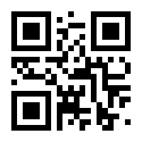 QR-Code zur Seite https://www.isbn.de/9783648067321