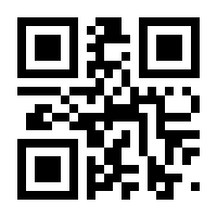 QR-Code zur Buchseite 9783648079522