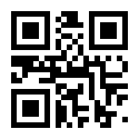 QR-Code zur Seite https://www.isbn.de/9783648079539