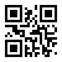 QR-Code zur Seite https://www.isbn.de/9783648080900
