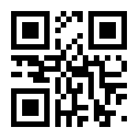 QR-Code zur Seite https://www.isbn.de/9783648083055