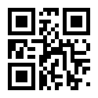 QR-Code zur Seite https://www.isbn.de/9783648084380