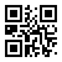 QR-Code zur Seite https://www.isbn.de/9783648085240