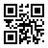 QR-Code zur Seite https://www.isbn.de/9783648090046