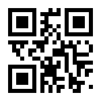 QR-Code zur Seite https://www.isbn.de/9783648092248