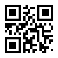 QR-Code zur Buchseite 9783648095263