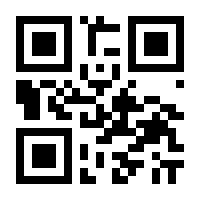 QR-Code zur Seite https://www.isbn.de/9783648098912