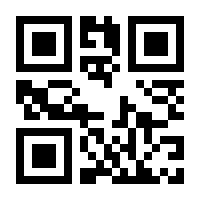QR-Code zur Seite https://www.isbn.de/9783648098943
