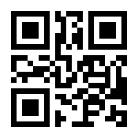 QR-Code zur Buchseite 9783648100899