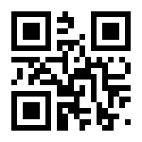 QR-Code zur Seite https://www.isbn.de/9783648105566
