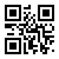 QR-Code zur Seite https://www.isbn.de/9783648107430
