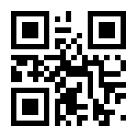 QR-Code zur Seite https://www.isbn.de/9783648107584