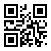 QR-Code zur Seite https://www.isbn.de/9783648107614