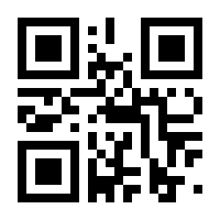 QR-Code zur Buchseite 9783648107652