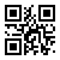 QR-Code zur Seite https://www.isbn.de/9783648108918