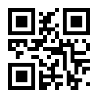 QR-Code zur Seite https://www.isbn.de/9783648111222