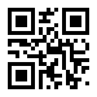 QR-Code zur Seite https://www.isbn.de/9783648112267