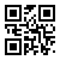 QR-Code zur Seite https://www.isbn.de/9783648114285