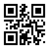 QR-Code zur Seite https://www.isbn.de/9783648116982