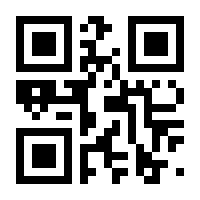 QR-Code zur Seite https://www.isbn.de/9783648117002