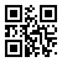 QR-Code zur Seite https://www.isbn.de/9783648117132