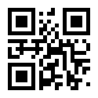 QR-Code zur Seite https://www.isbn.de/9783648118870